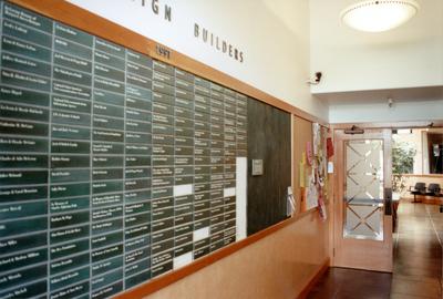 Entrance lobby, KPFA office, Berkeley CA, 1992