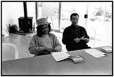Don Byron & Tan Dun, half length portrait, seated, at conference table, Woodside CA, (1995)